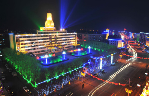 原中共黑山县委