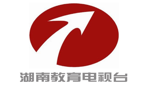 湖南省教育电视台