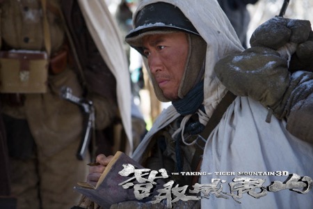 张永达