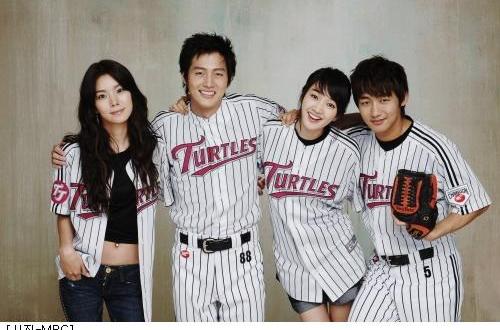 9局下2出局》是韩国mbc电视台于2007年7月14日起播出的周末特别企划剧