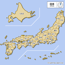 data-lemmaid="497841">二战 /a>及之前的日本,在日本国内有深远的