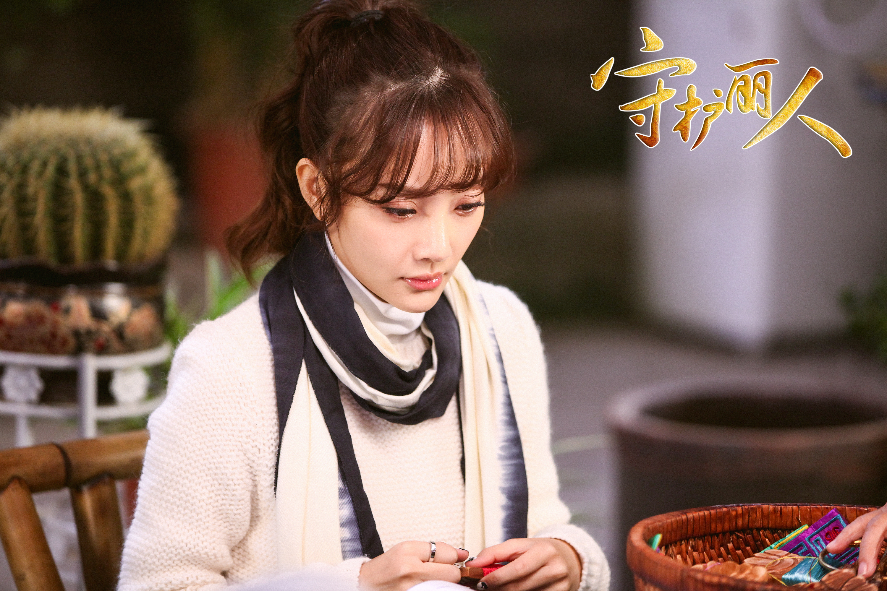  p>《守护丽人》是由 a href="#" data-lemmaid="9618478">朱少杰 /a>