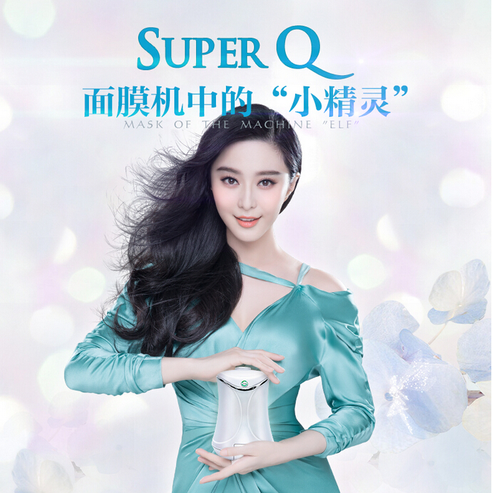  p data-id="gnarzv5knv">cuk智能萃取面膜机简称为cuk面膜机于2021年