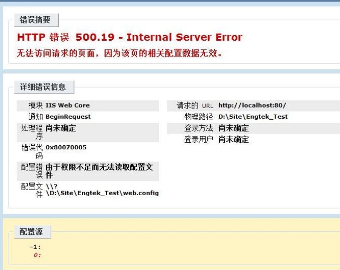500internalprivoxyerror=500internalprivoxyerror解决方法