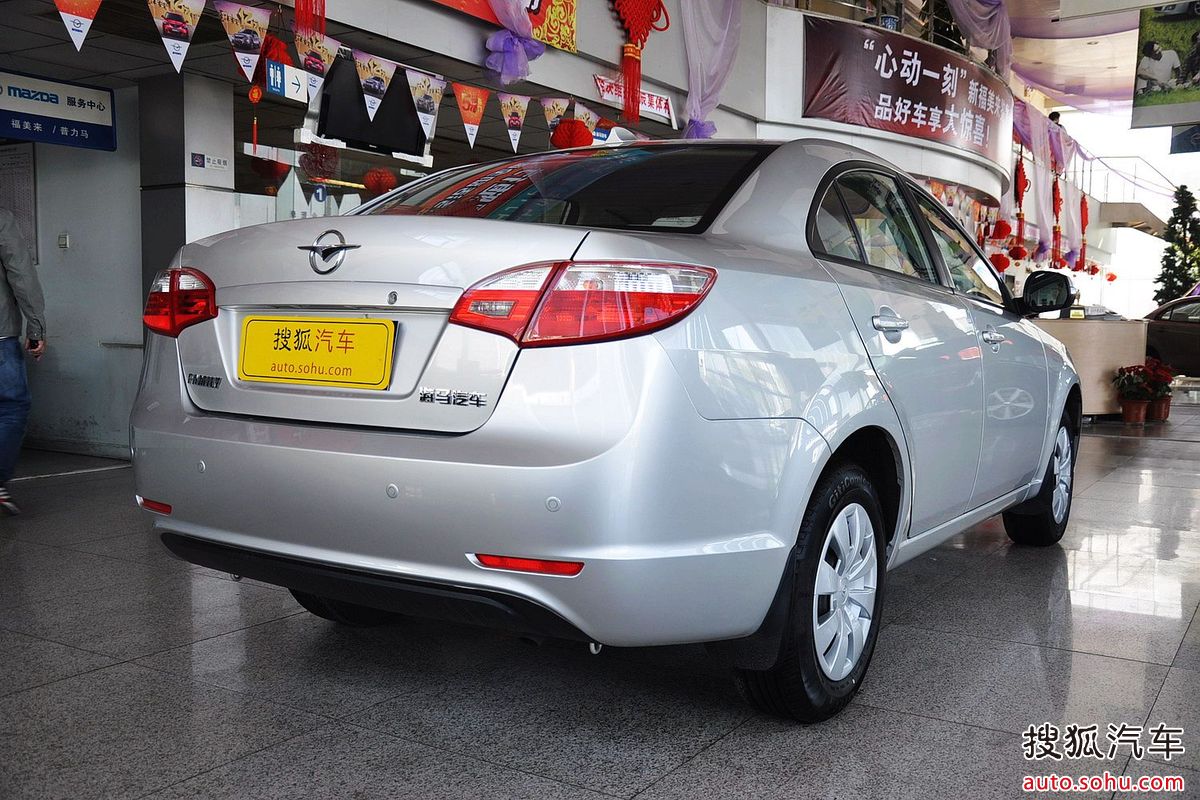  p>海马福美来是指海南马自达生产的福美来,海马福美来(family)引自