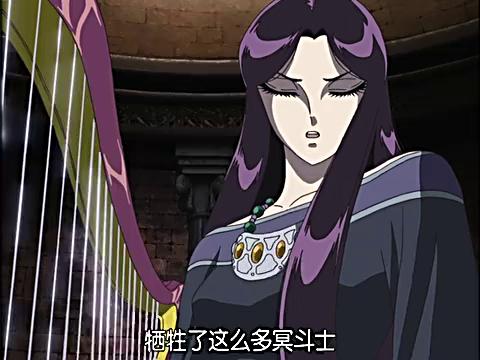  p>潘多拉是日本漫画《 a target="_blank" href="/item/圣斗士星矢