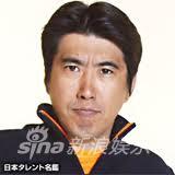 ">中居正广 /a>和 a target="_blank" href="/item/石桥贵明/6610184"