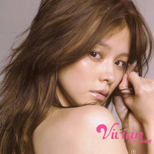 狠狠爱（2005年徐若瑄演唱的歌曲）_百度百科