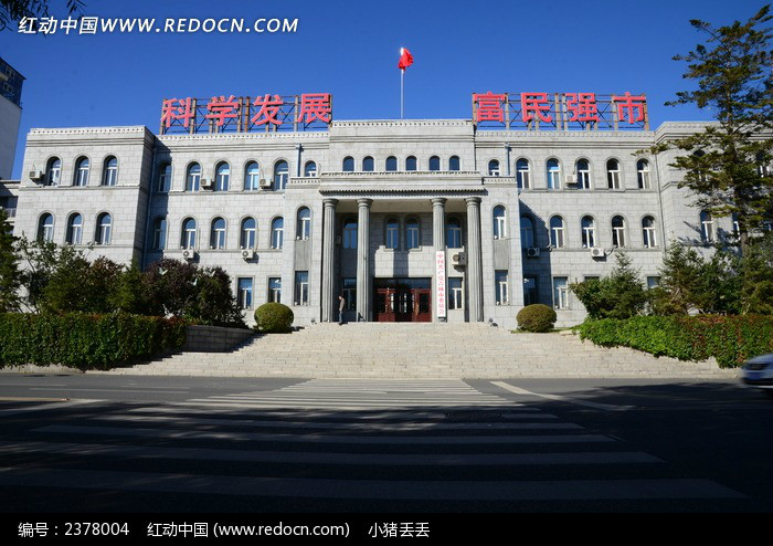 吉林省人民政府关于进一步加强国有土地使用权出让监督管理的意见