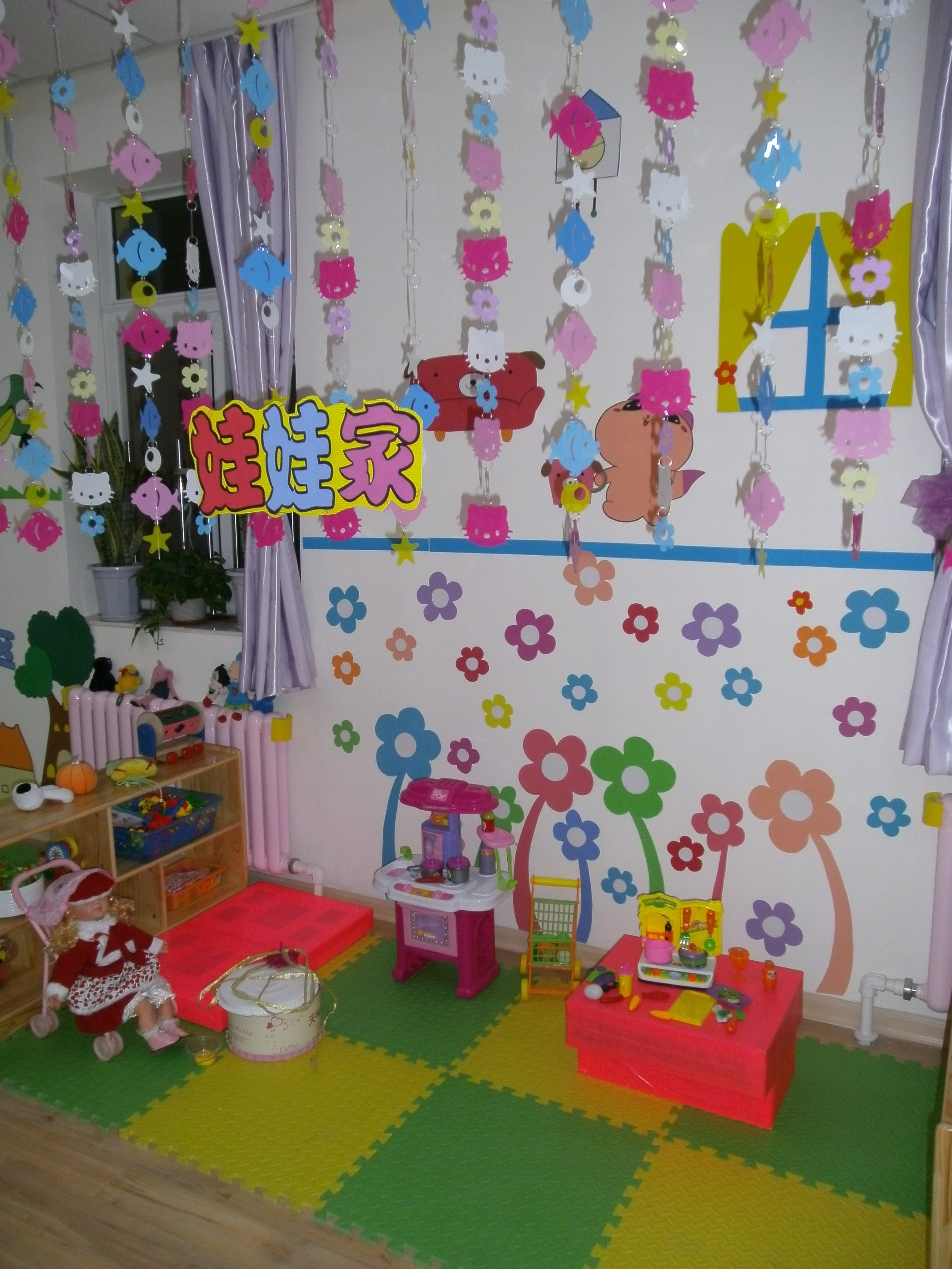 艾德沃(沈阳文萃)国际幼儿园