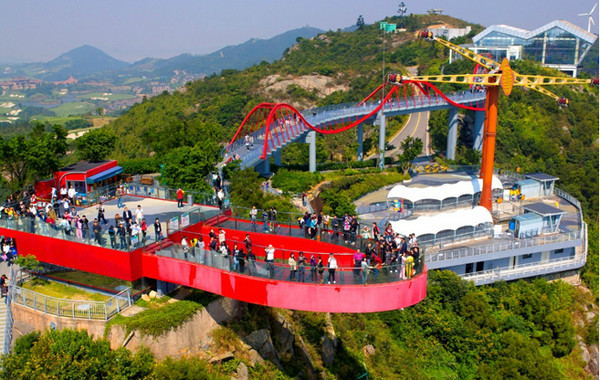 深圳华侨城东部