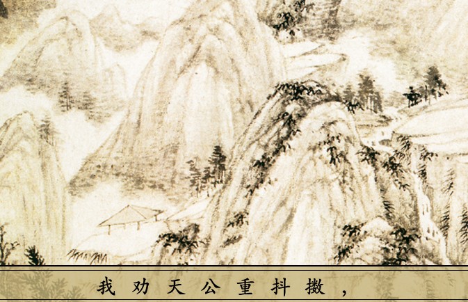 曹操当时任丞相,封武平侯.此令发布于汉献