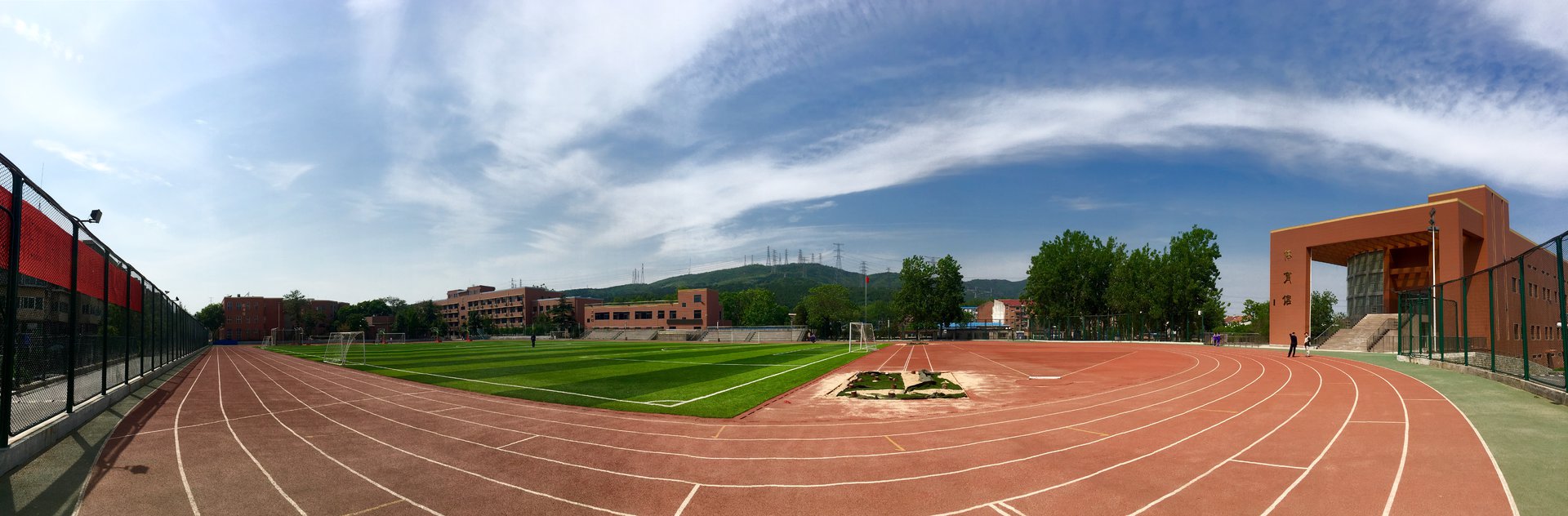 北京市第九中学