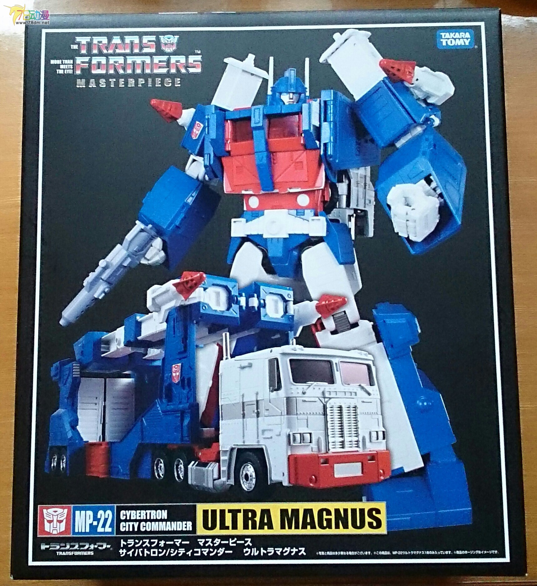 data-lemmaid="683548">变形金刚玩具 /a>产品的一个系列