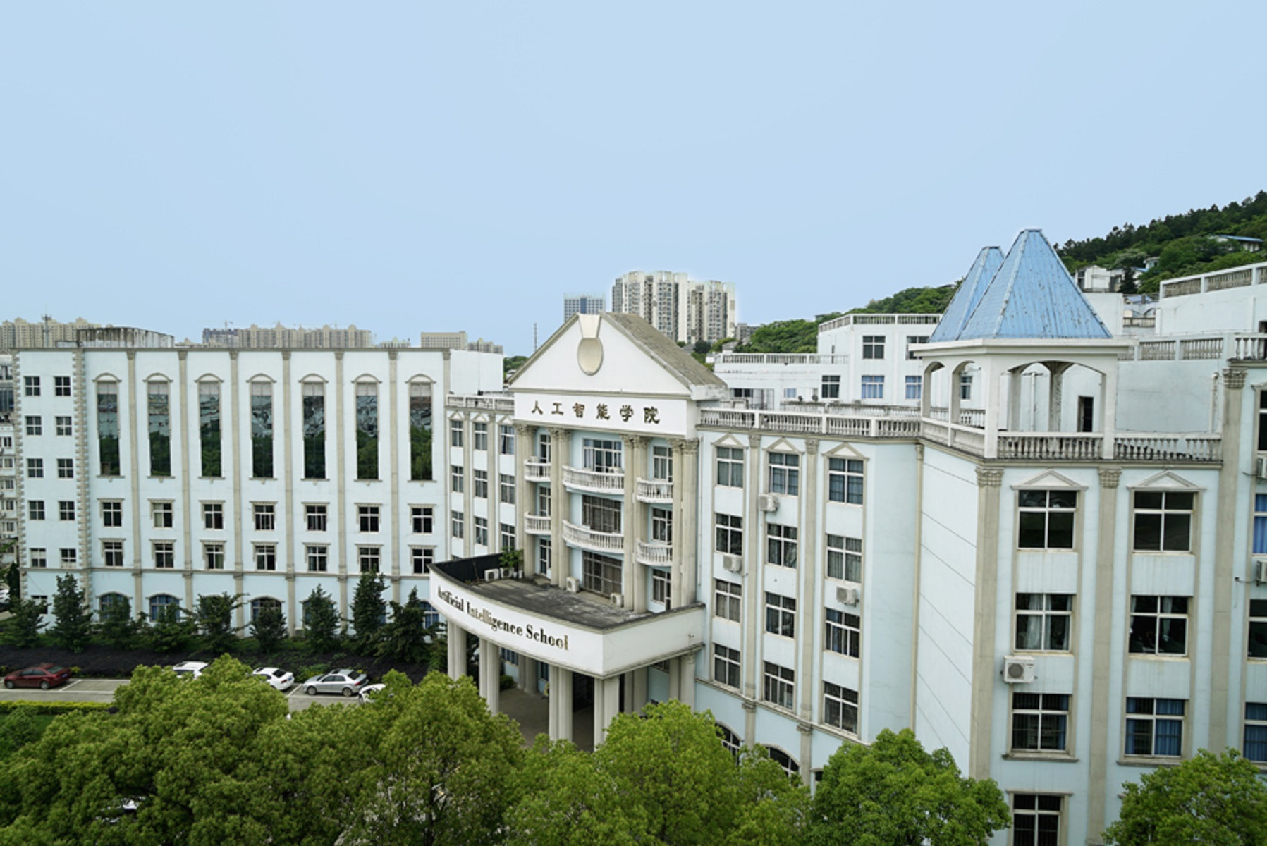 武昌理工学院官网 全网资源