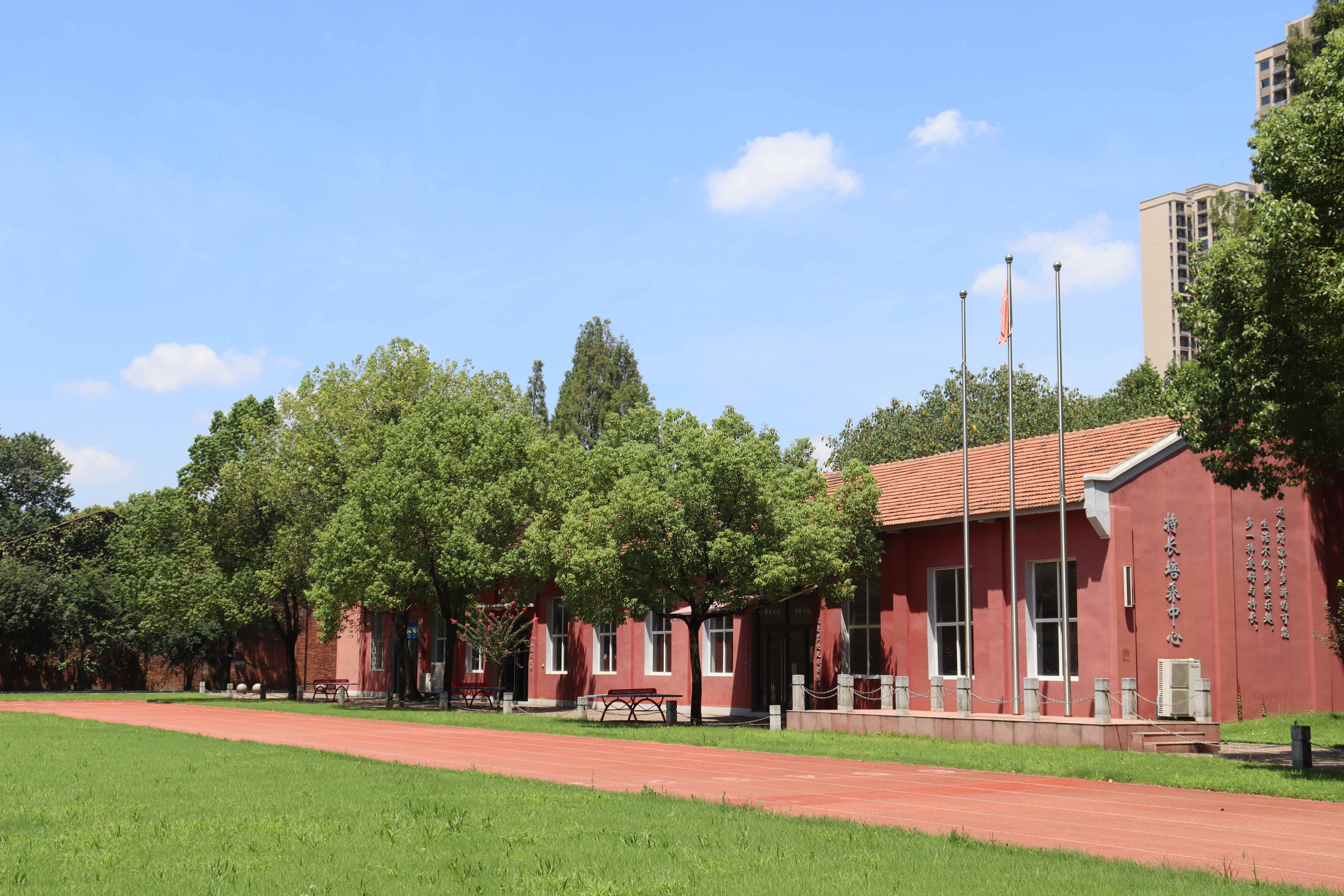 武汉光华私立学校高中(武汉光华私立学校怎么样)