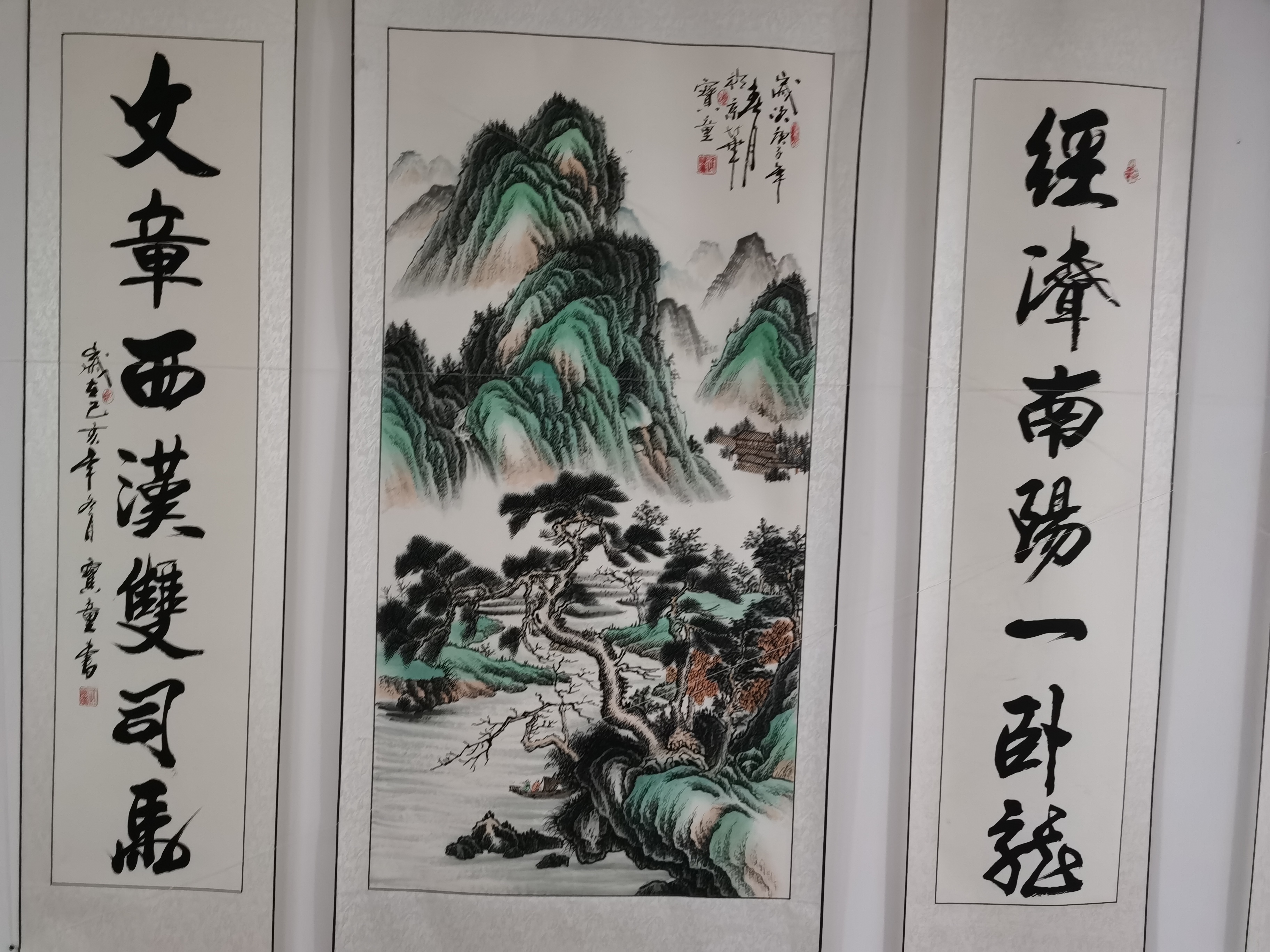 男,汉族,祖籍安徽 a target="_blank" href="/item/太和/8794" data