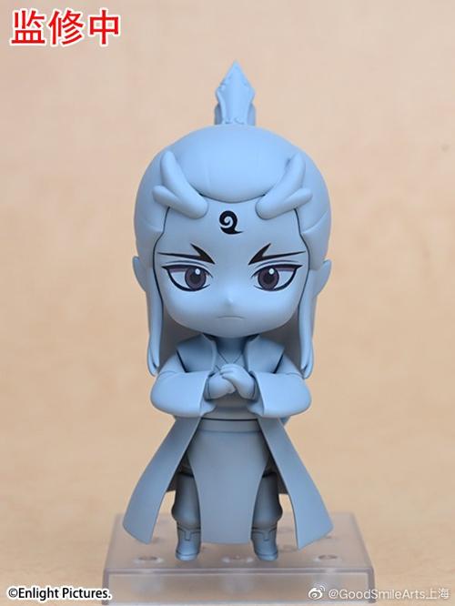 敖丙是良笑塑美制作的 a target="_blank" href="/item/动漫手办