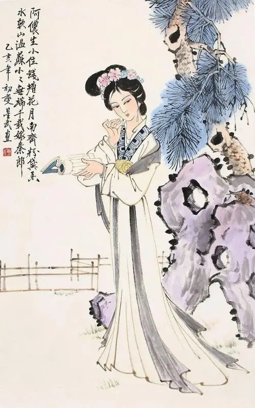 苏小小, a target="_blank" href="/item/李师师/6174"