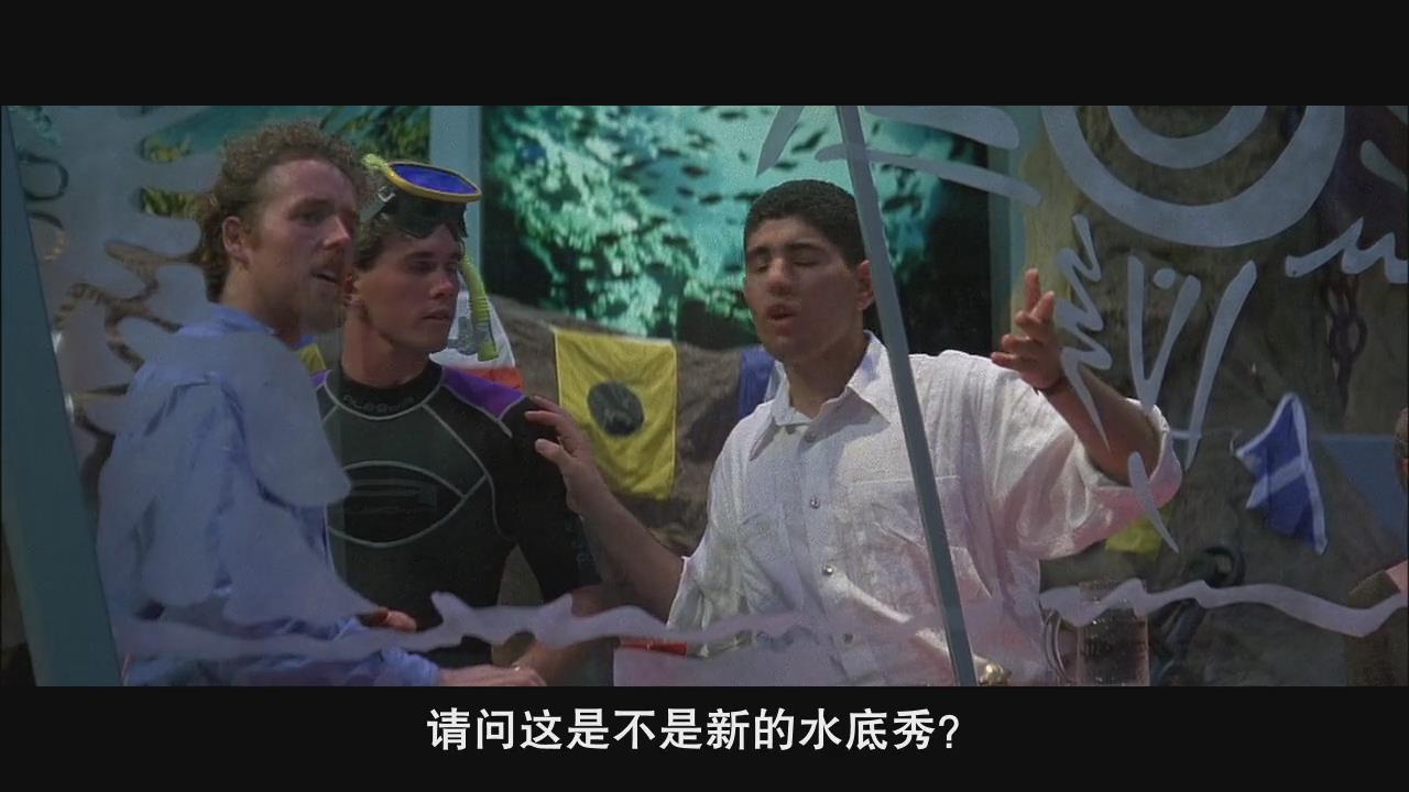 警察故事4之简单任务
