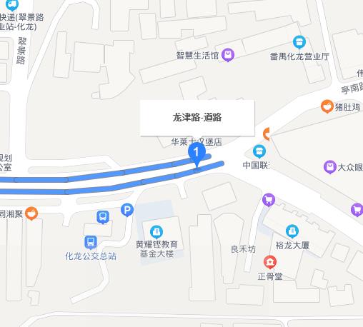  p data-id="sq9ncjqhcjly">龙津路位于广州市番禺区化龙镇人民政府