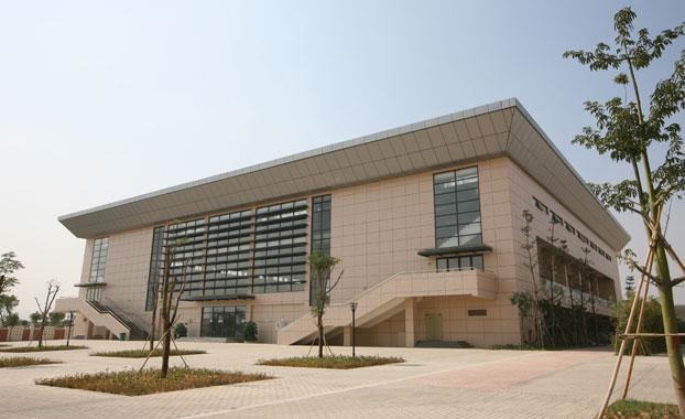 深圳市第二高级中学