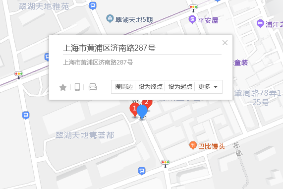  p>济南路287号位于上海市黄浦新天地,共计房屋1户. /p>