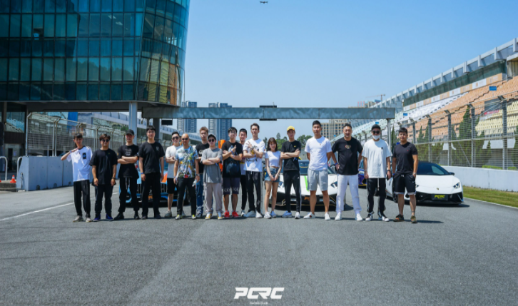 pcrc超跑俱乐部