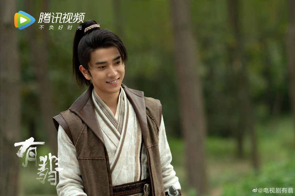 男,电视剧《 a target="_blank" href="/item/有翡/23422754" data