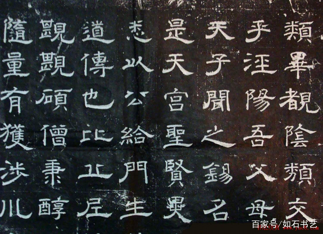 隶书的发展及传承关系_百科TA说