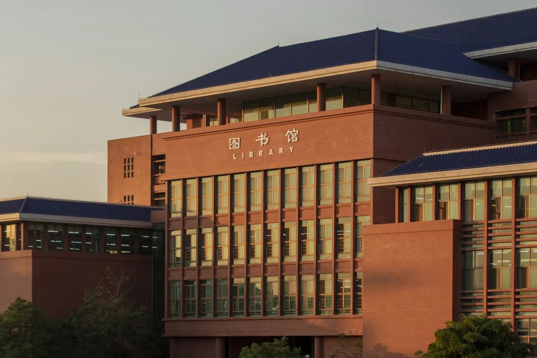 广州华立学院
