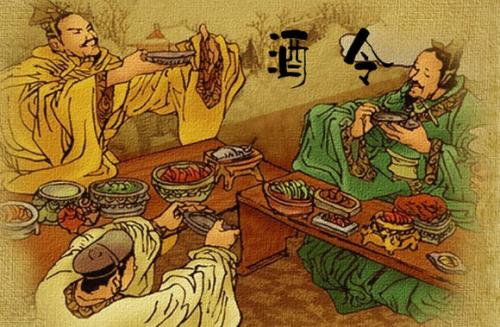 唐代“酒令”，进一步推进了酒令艺术的丰富和完善_百科TA说