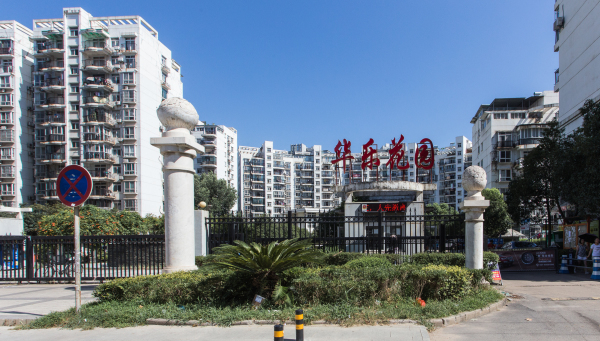  p>华乐花园位于武汉市东湖高新华科大,由武汉华乐物业发展有限公司