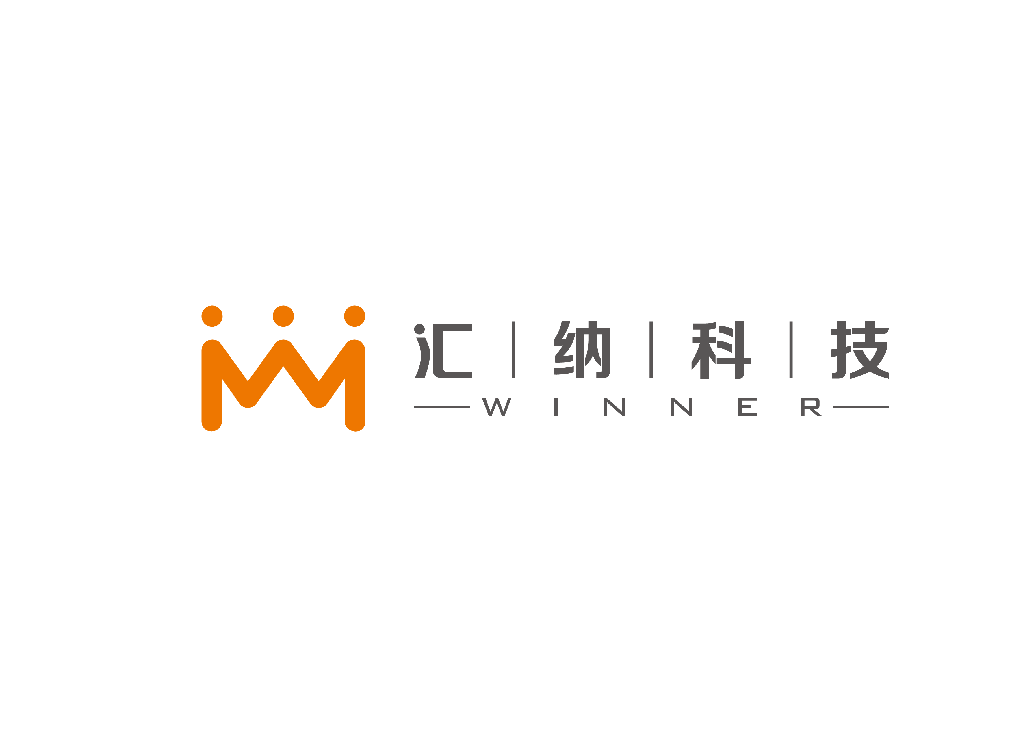 上海汇纳网络信息科技有限公司