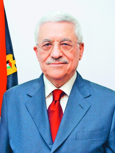  p>马哈茂德·阿巴斯(mahmoud abbas),又名阿布·马赞(abu mazen)