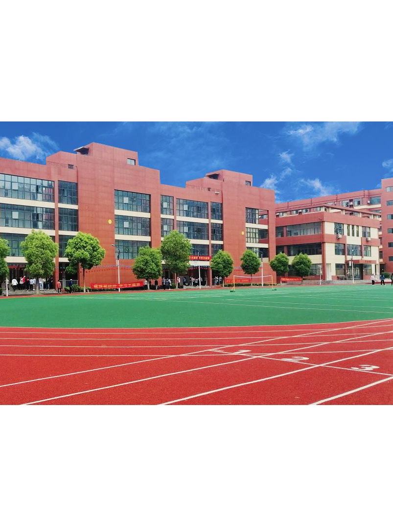  p>安徽合肥机电技师学院(合肥机电学校)是经安徽省人民政府批准成立