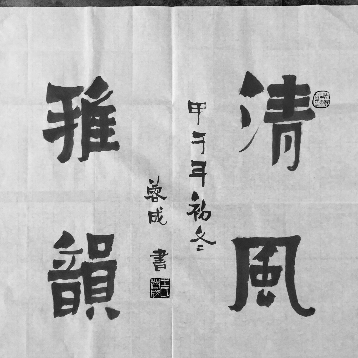 男,汉族,现任云南省书法家协会会员,昆明市美术家协会会员,云南省传统