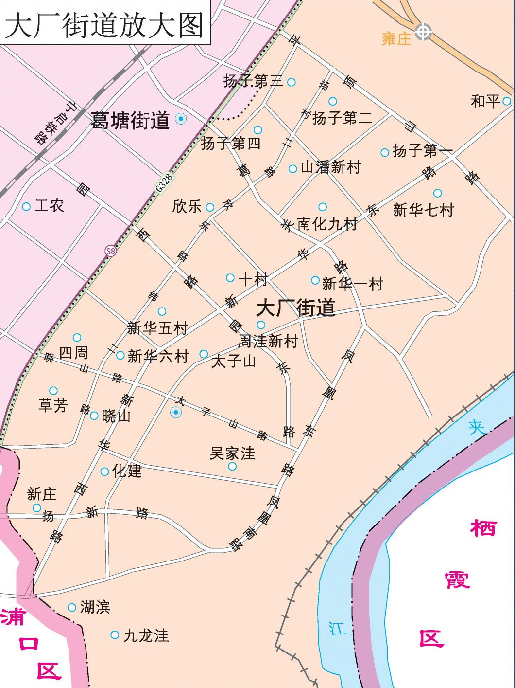大厂街道