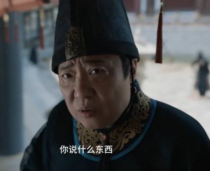 侯公公（古装武侠剧《庆余年》中的角色）_百度百科