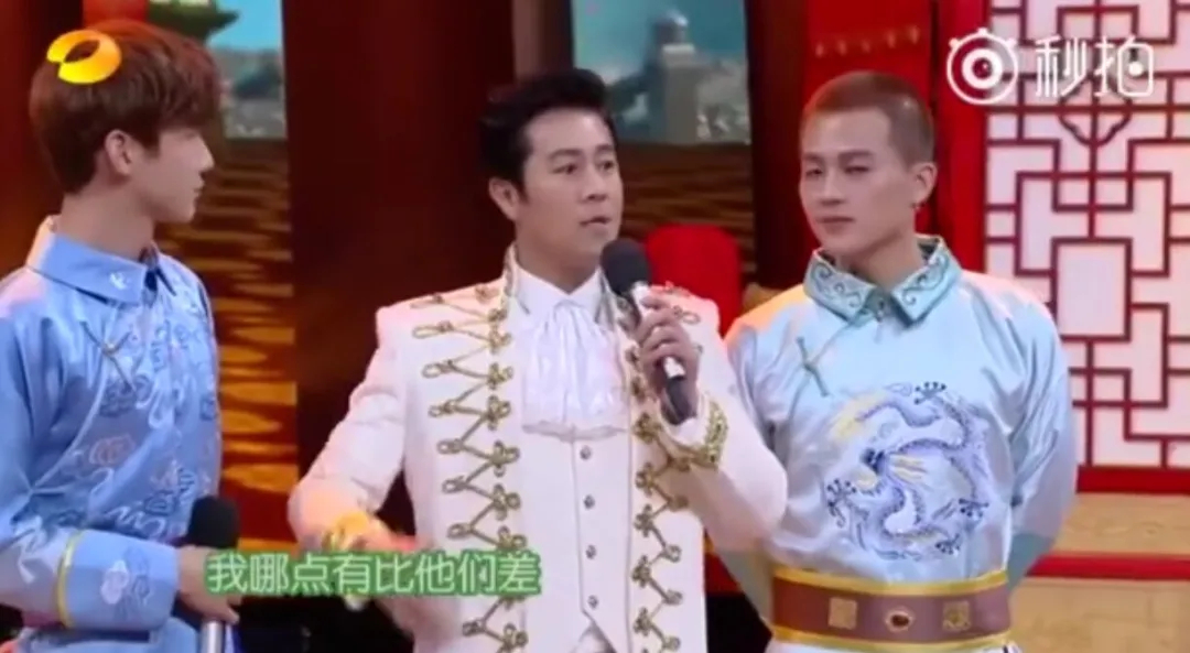 蔡国庆，送你365个哈哈哈_百科TA说