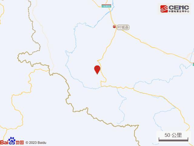 5·29新疆喀什地区叶城县地震