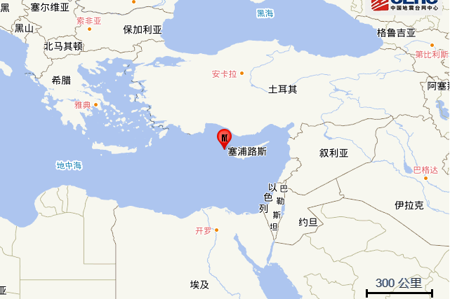 1.11塞浦路斯地震