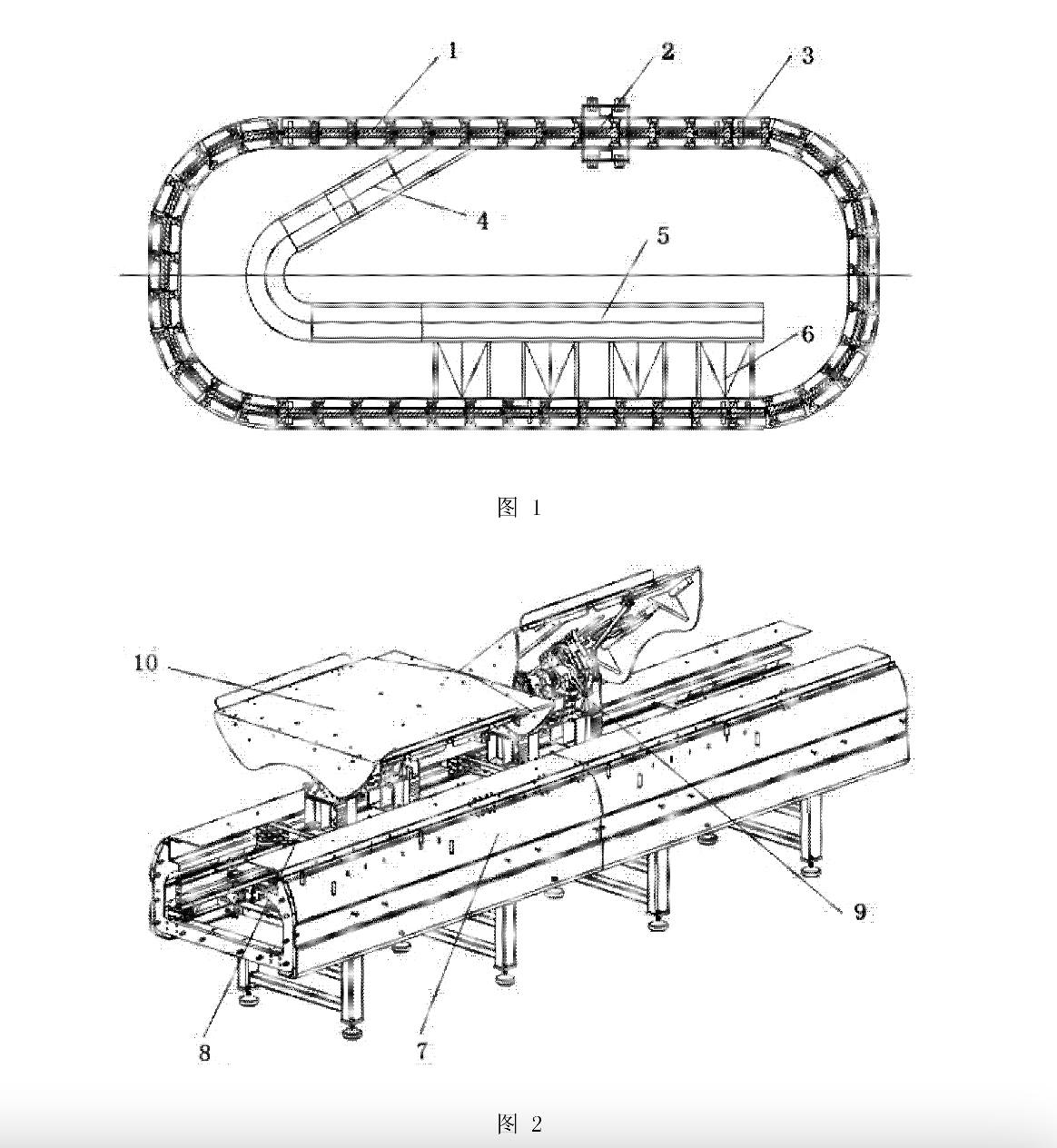 翻盘式行李高速自动分拣机