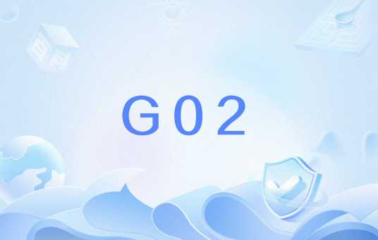 G02_百度百科