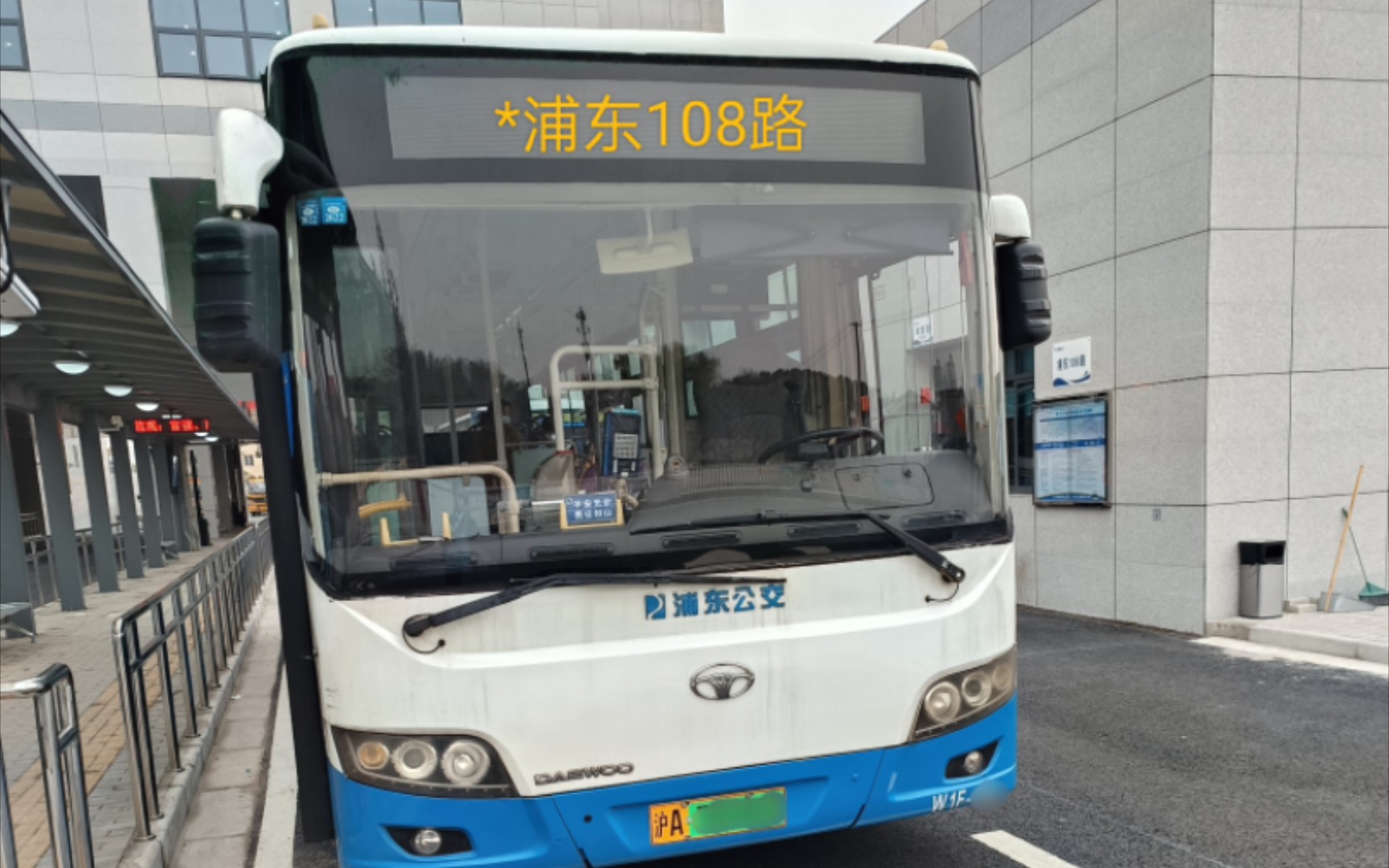  p data-id="ty0208zpzctk">上海公交浦东108路运营于中国上海市浦东