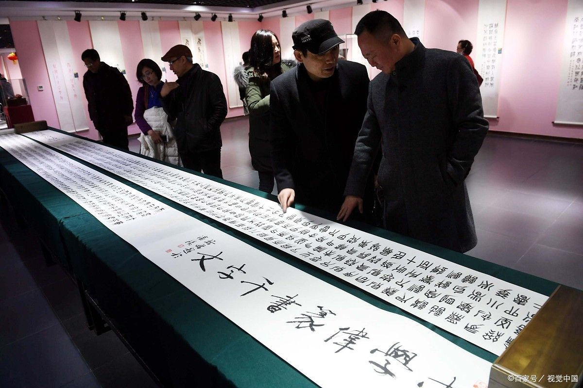 同样是书法，为何有人“纸变钱”，有人“钱变纸”？_百科TA说