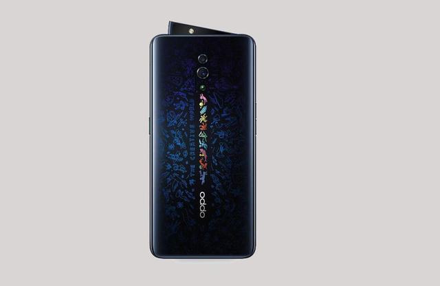 OPPO Reno这个新版本还挺好看_百科TA说