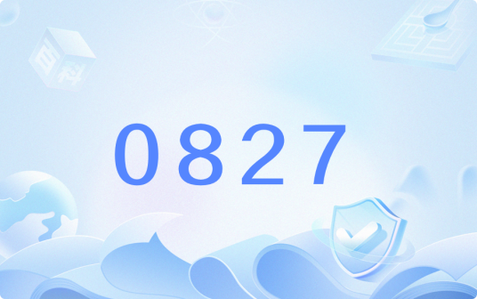 0827_百度百科