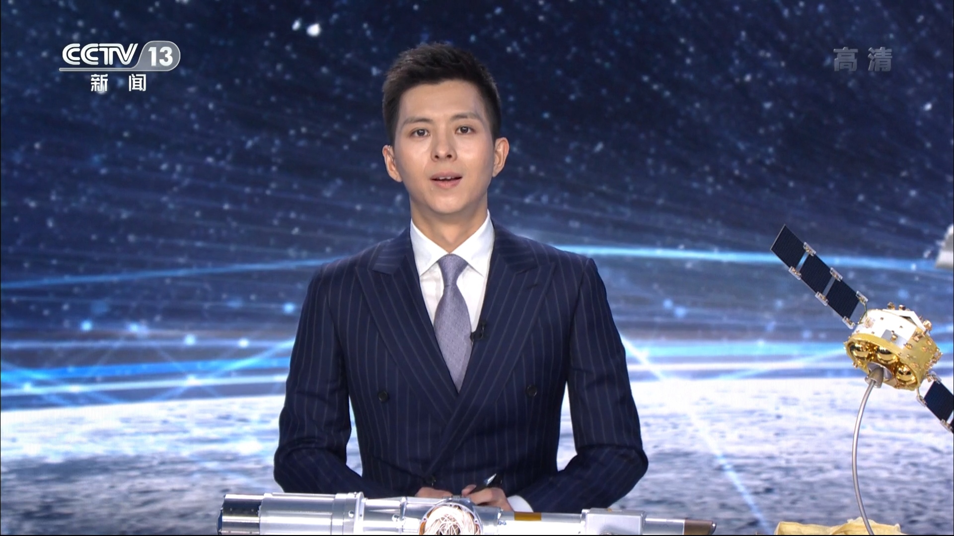 王言