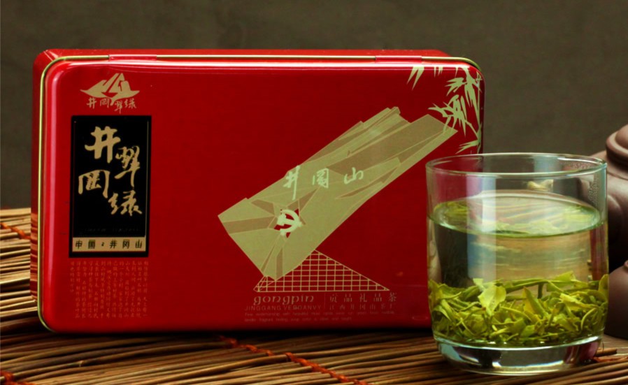 产于海拔千米的 a target="_blank" href="/item/井冈山">井冈山 /a>